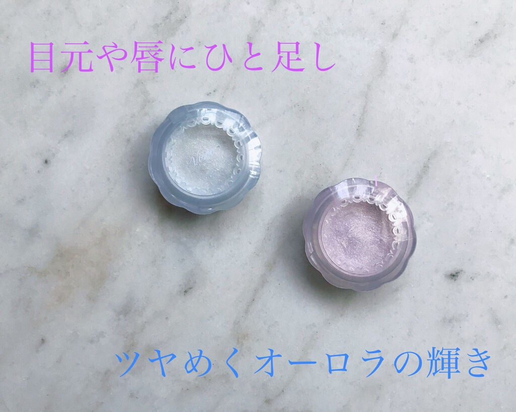 リシェ オーロラニュアンサー/Visée/ジェル・クリームアイシャドウを使ったクチコミ(1枚目)