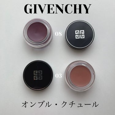 GIVENCHY オンブル・クチュールのクチコミ「GIVENCHY
オンブル・クチュール
No.8プラム・タフタ
No.3ローズ・ダンテル

ジ.....」（1枚目）