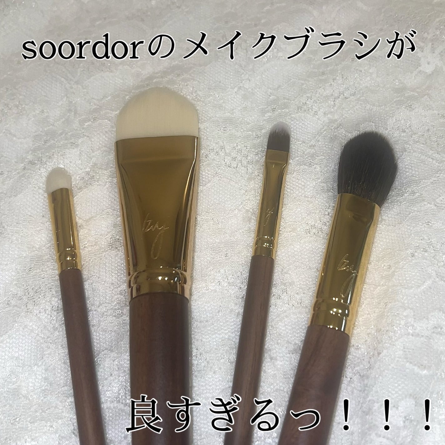BY MAENG #21 ファンデーションブラシ/SOOA DOR/メイクブラシを使ったクチコミ(1枚目)