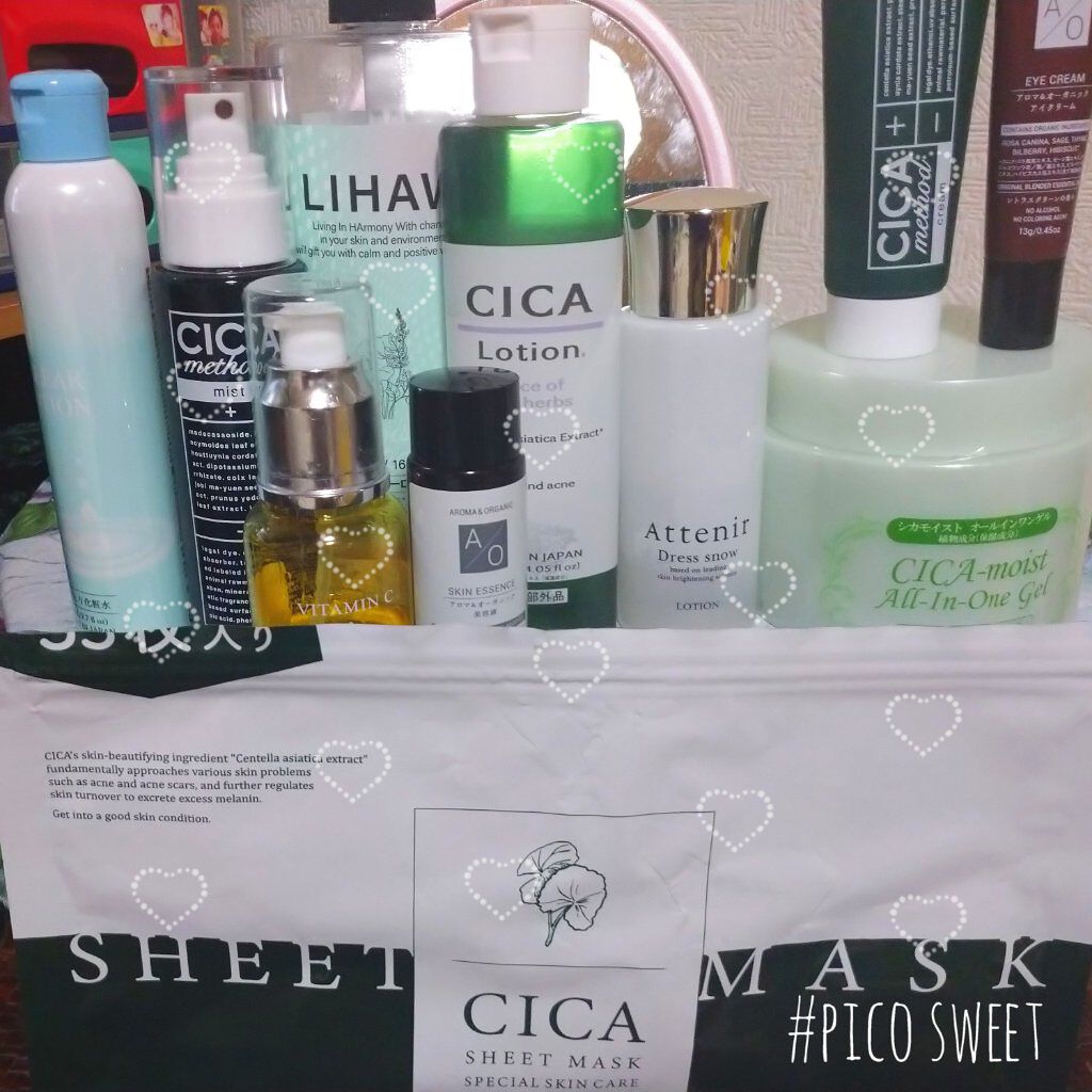 CICA SHEET MASK/ピコモンテ/シートマスク・パックを使ったクチコミ（1枚目）