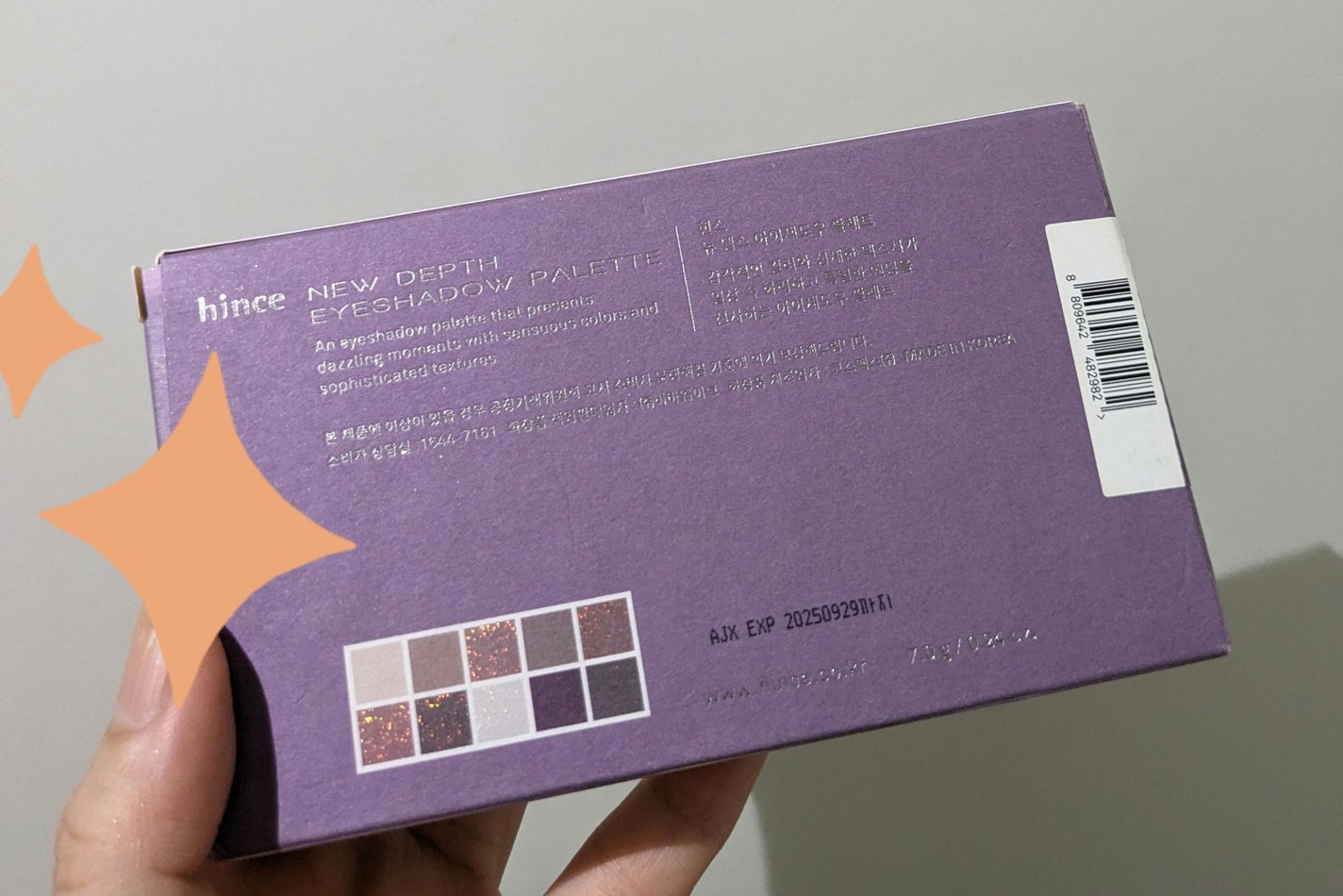 ニューデップスアイシャドウパレット/hince/アイシャドウパレットを使ったクチコミ(4枚目)