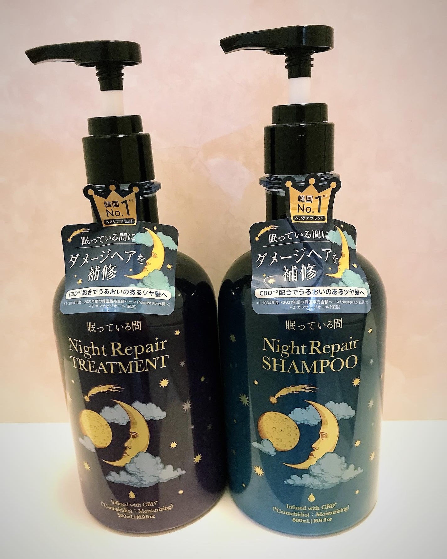 眠っている間 ナイトリペアシャンプー&トリートメント/エラスチン/シャンプー・コンディショナーを使ったクチコミ(1枚目)