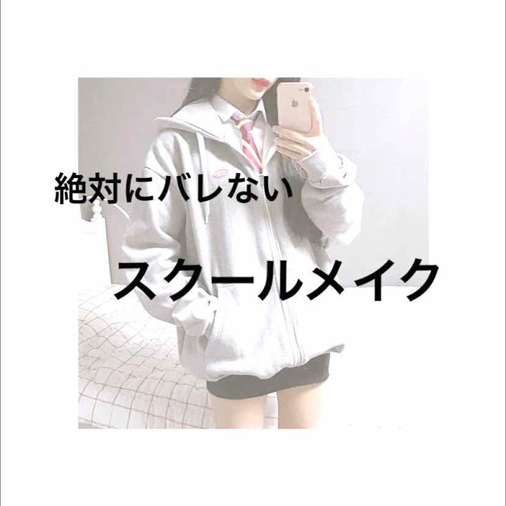 オペラ リップティント N/OPERA/リップティントを使ったクチコミ(1枚目)