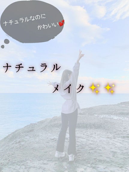 パーフェクトマルチアイズ/キャンメイク/アイシャドウパレットを使ったクチコミ(1枚目)