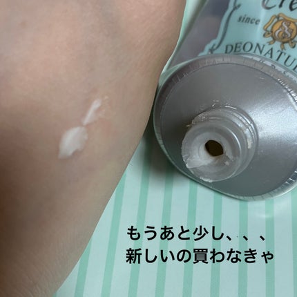 パウダースプレー (無香性)/エージーデオ24/デオドラント・制汗剤を使ったクチコミ(10枚目)