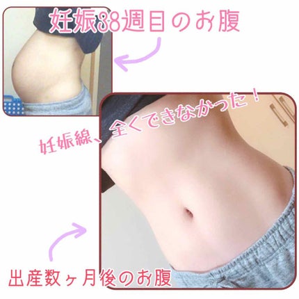購入品/その他を使ったクチコミ(2枚目)
