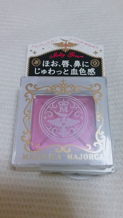 メルティージェム/MAJOLICA MAJORCA/ジェル・クリームチークを使ったクチコミ(1枚目)