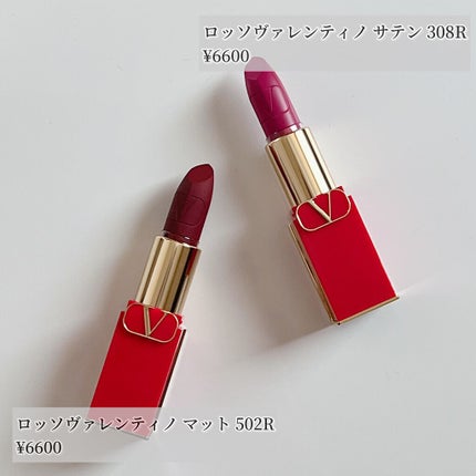 ロッソ ヴァレンティノ 308R/ヴァレンティノ ビューティ/口紅の画像