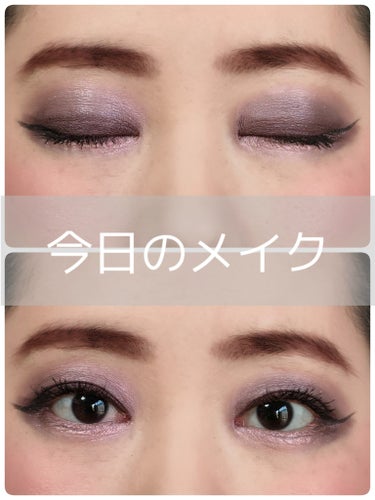 アイシャドウ ベース 03 カラー・スキン トーン/NYX Professional Makeup/アイシャドウベースを使ったクチコミ（1枚目）