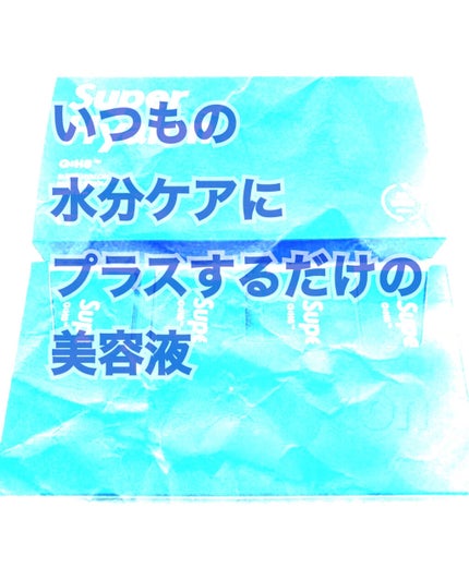 スーパーヒアルロン リニューセラム/VT/美容液を使ったクチコミ(1枚目)