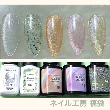 CLETO lamp mag 4色 ネイル工房 レインボーマグ CLETO lamp mag 4色 ネイル工房 レインボーマグ Cleto Color