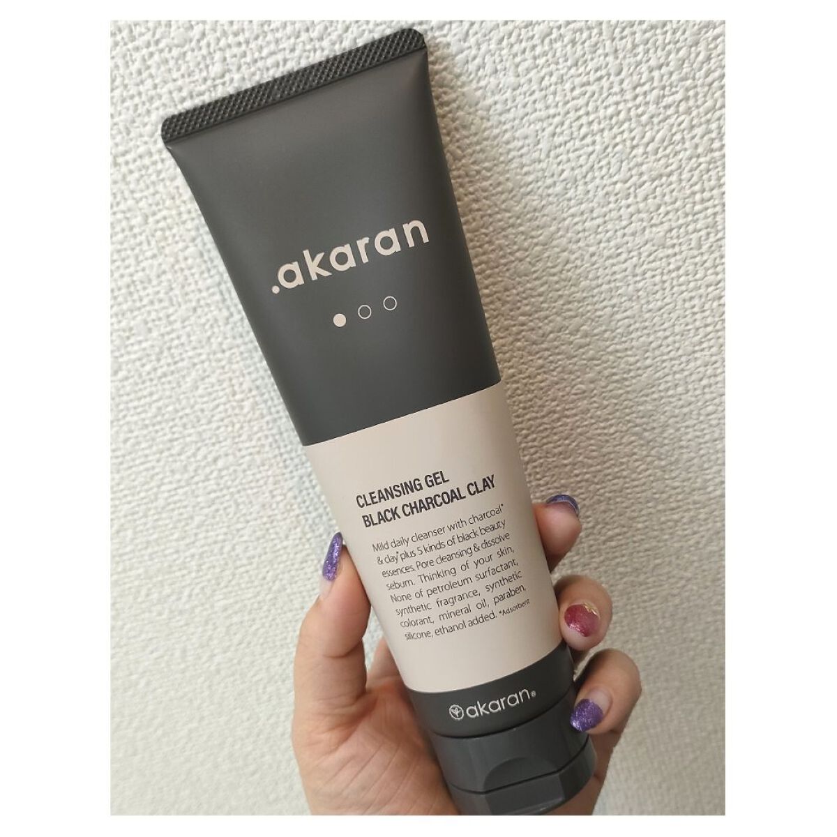 ブラックジェルクレンジング/.akaran/クレンジングジェルを使ったクチコミ（1枚目）