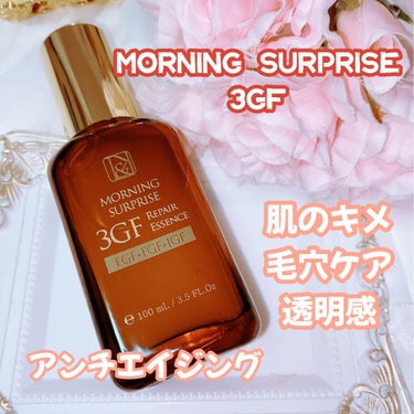 珈琲豆♡ on LIPS 「L&K3GFREPAIRESSENCEリニューアル⭐️従来の３..」（1枚目）