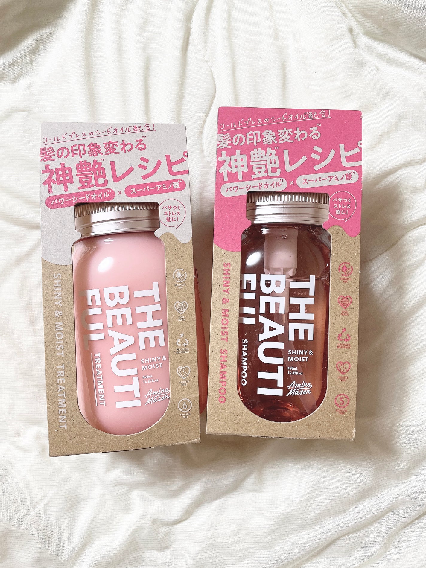 ã·ã£ã€ããŒïŒã¢ã€ã¹ã ã·ã£ã³ããŒïŒãã¢ããªãŒãã¡ã³ã/ã¢ããã¡ã€ãœã³/åžè²©ã·ã£ã³ããŒã䜿ã£ãã¯ãã³ãïŒ2æç®ïŒ