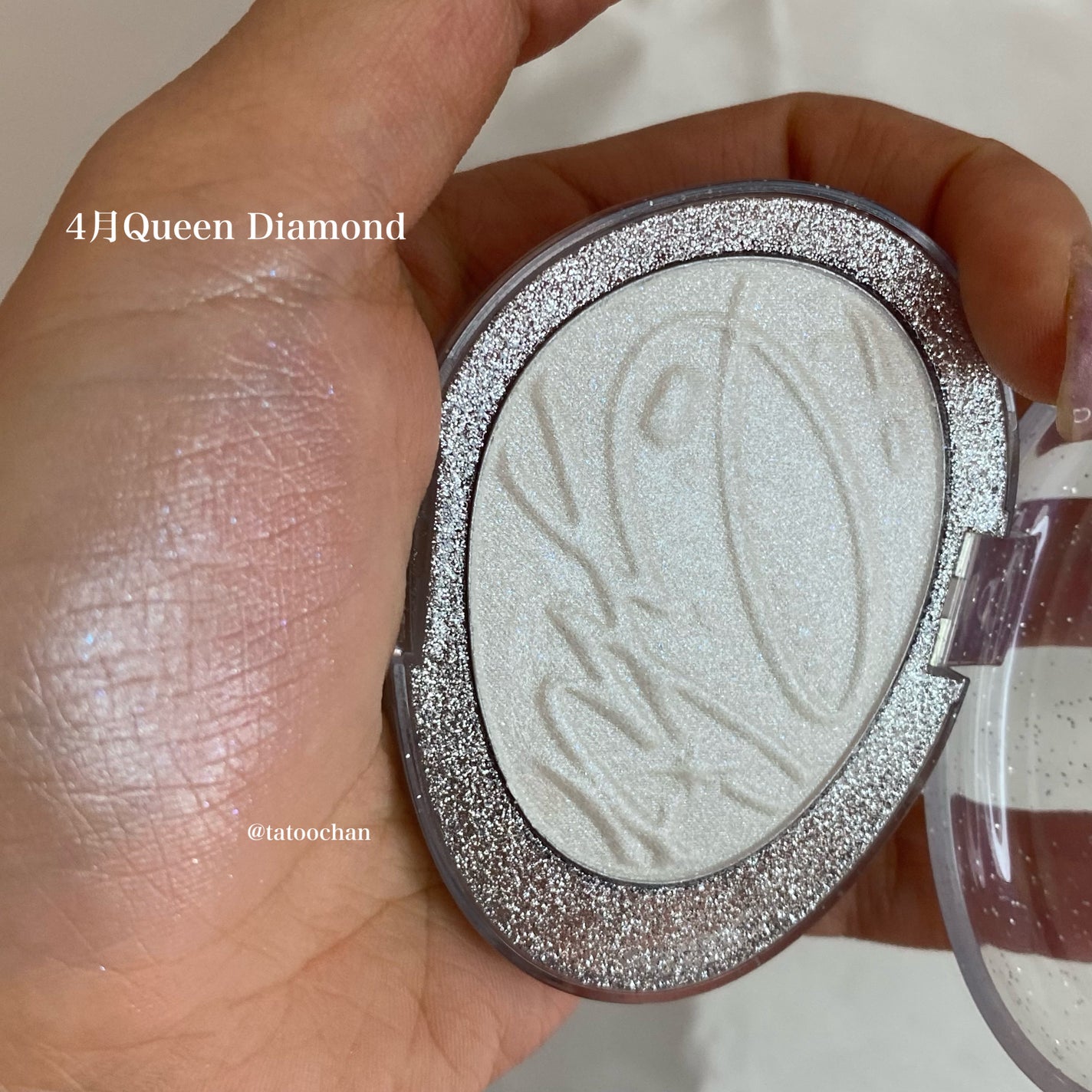 フィー グリッツストーンハイライター/fwee/パウダーハイライトを使ったクチコミ(5枚目)