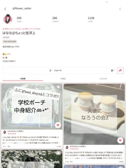 モイスチャーリップ 無香料/ニベア/リップクリームを使ったクチコミ(2枚目)