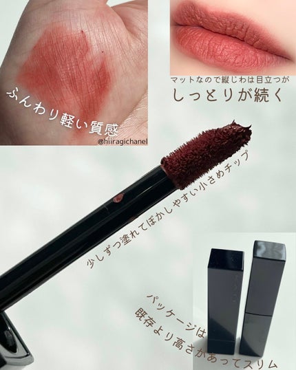 ケイト リップモンスター/KATE/口紅を使ったクチコミ(5枚目)