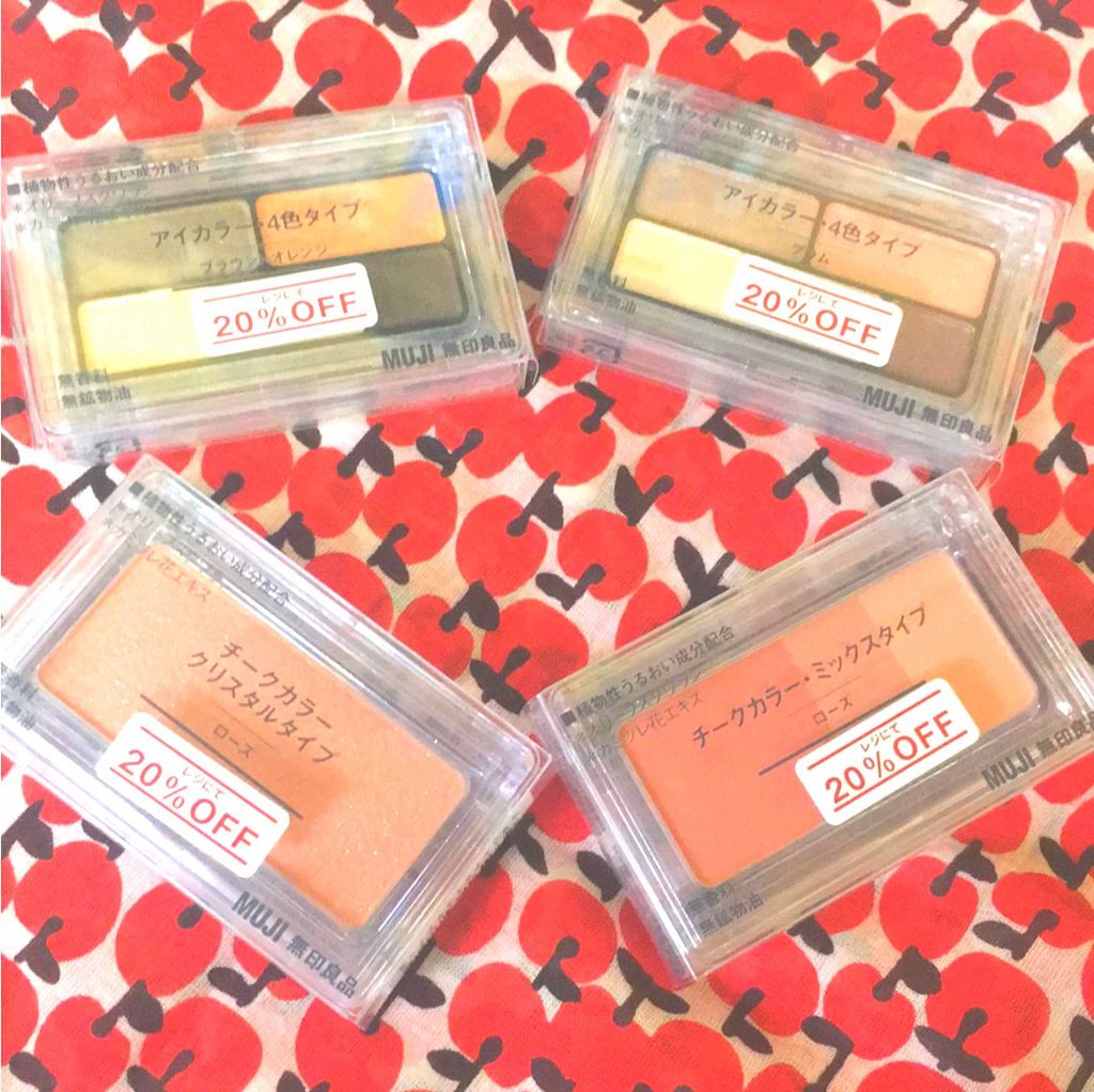 チークカラー ミックスタイプ/無印良品/パウダーチークを使ったクチコミ(1枚目)