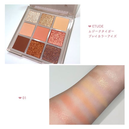 アンクル ド ポー ルクッションN/YVES SAINT LAURENT BEAUTE/クッションファンデーションを使ったクチコミ(6枚目)