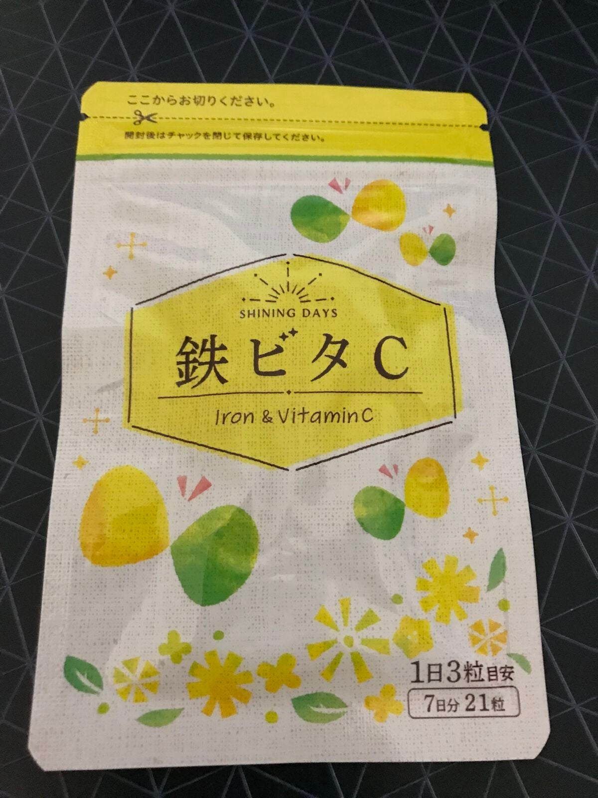 鉄ビタC/ていねい通販/健康サプリメントを使ったクチコミ(1枚目)