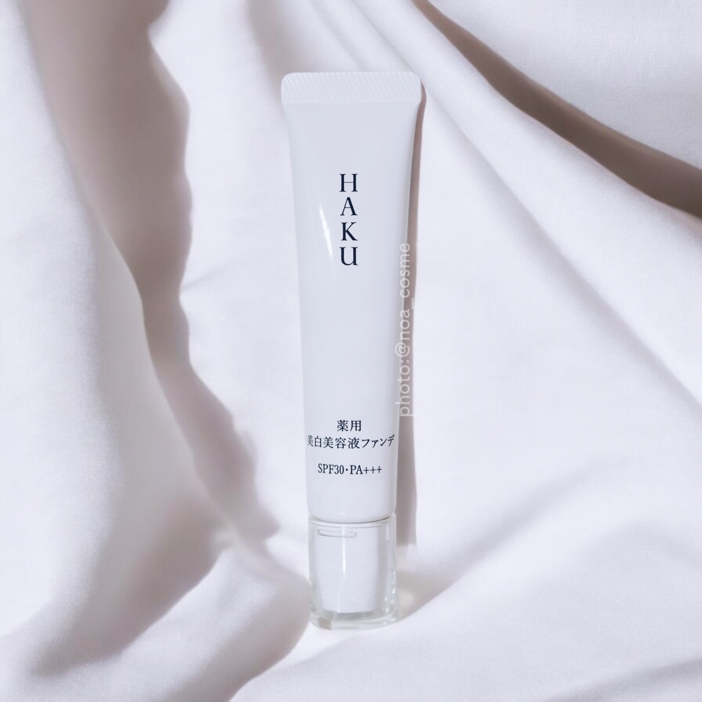 薬用 美白美容液ファンデ（医薬部外品）/HAKU/クリーム・エマルジョンファンデーションを使ったクチコミ（1枚目）