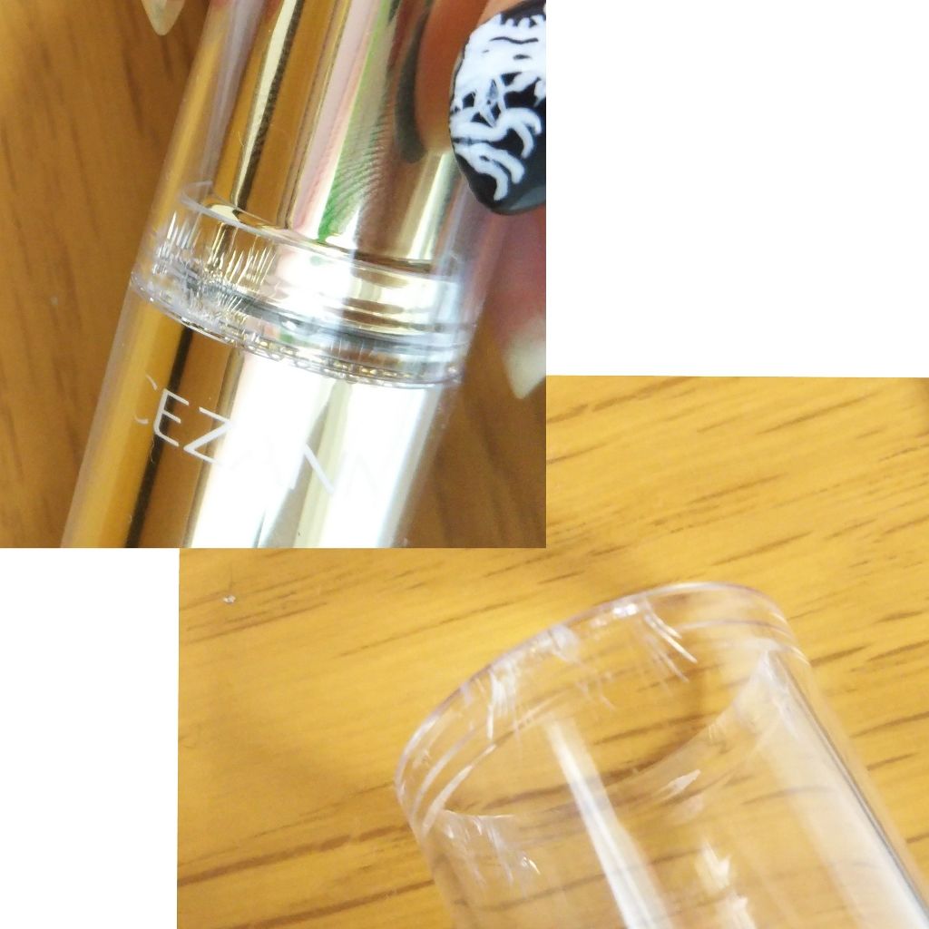 ラスティンググロスリップ/CEZANNE/口紅を使ったクチコミ(4枚目)