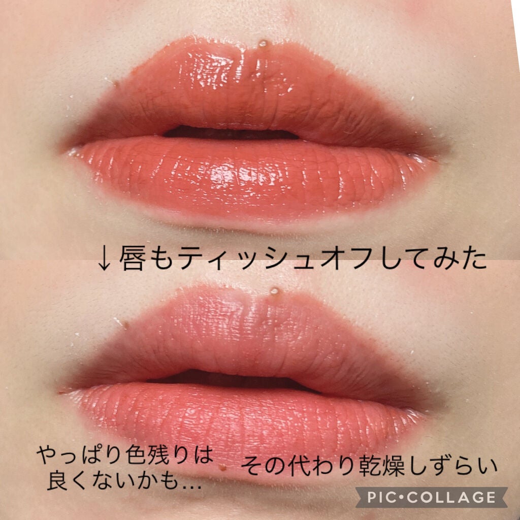 ラッキーシャインティント/BBIA/リップティントを使ったクチコミ(3枚目)