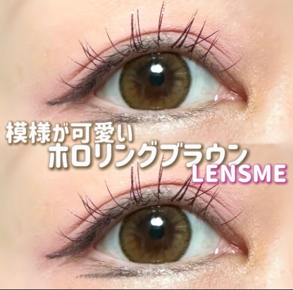 ホロリング/LENSME/1ヶ月(1MONTH)カラコンを使ったクチコミ(1枚目)