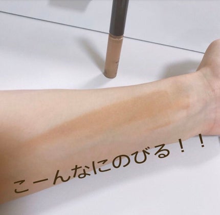 ラストコントゥアリング/BBIA/リキッドコンシーラーを使ったクチコミ(4枚目)