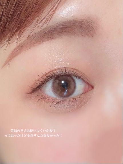 ごんす@YouTube始めました on LIPS 「《7sGoodピンクメイクさんにオススメ》@7sgood_jp..」(4枚目)