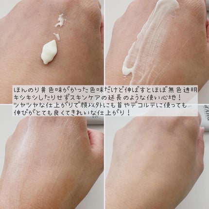 kana♡フォロバ100 on LIPS 「.@dalba_japan🏷️ウォータフルエッセンスサンク..」(5枚目)