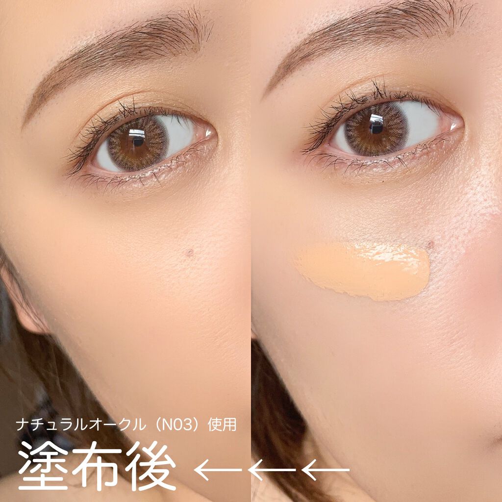 パーフェクトHDファンデーション/COSCOS/リキッドファンデーションを使ったクチコミ(2枚目)
