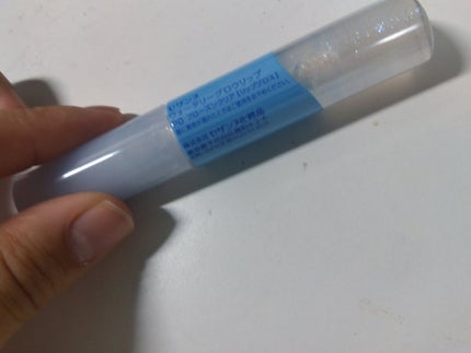 ウォータリーグロウリップ/CEZANNE/リップグロスを使ったクチコミ(6枚目)