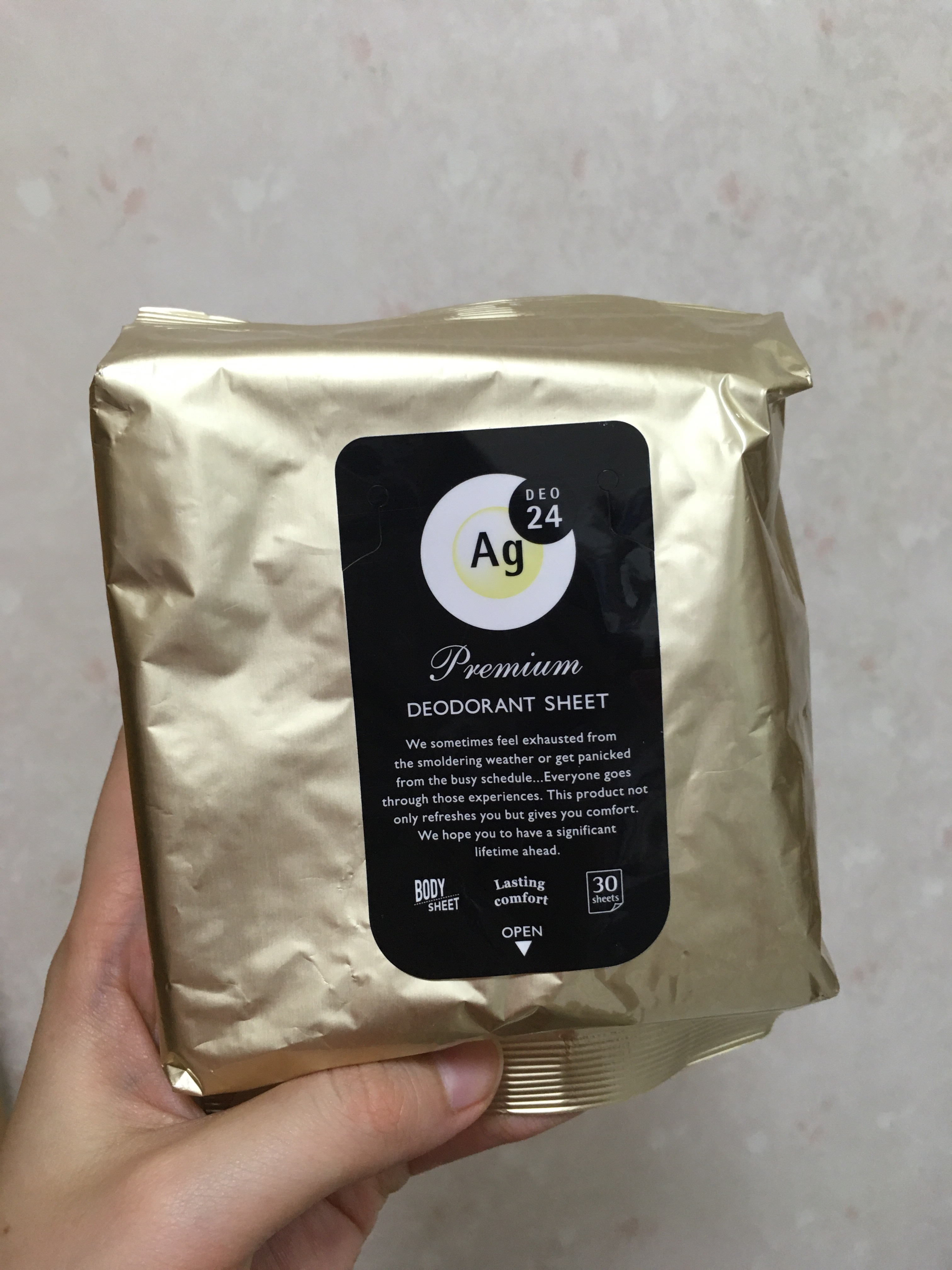 プレミアムデオドラント シャワーシート/エージーデオ24/ボディシートを使ったクチコミ（1枚目）