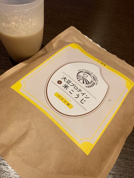 大豆プロテイン+米こうじ/Dr.KOUSO/ソイプロテインを使ったクチコミ(1枚目)