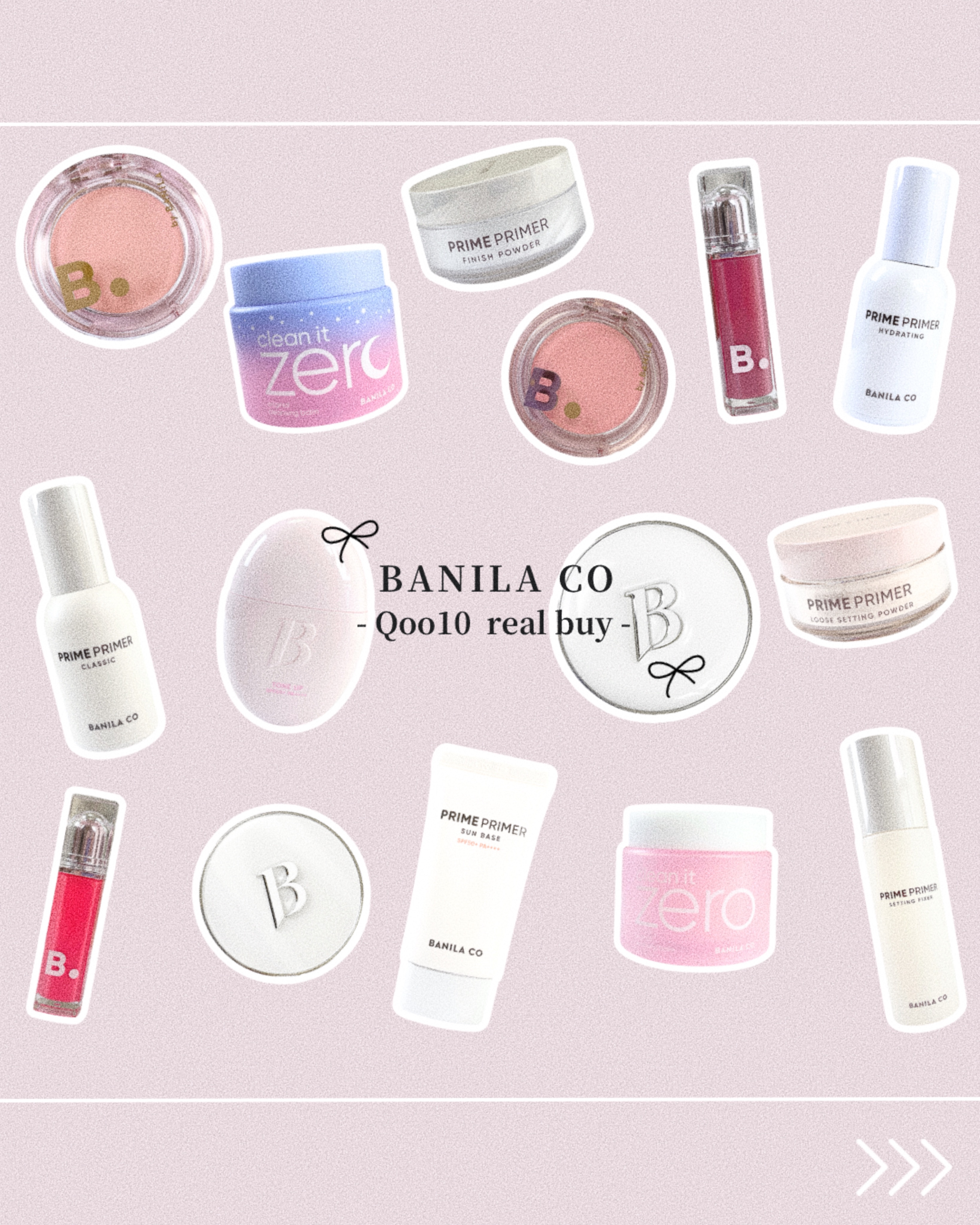 クリーンイットゼロ クレンジングバーム オリジナル/BANILA CO/クレンジングバームを使ったクチコミ（1枚目）