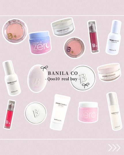 バニラコ プライムプライマー セッティングフィクサー/BANILA CO/フィックスミストを使ったクチコミ(1枚目)