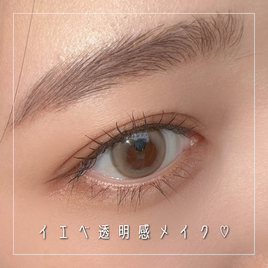 リキッドアイライナー モカブラウン/CAROME./リキッドアイライナーを使ったクチコミ（1枚目）