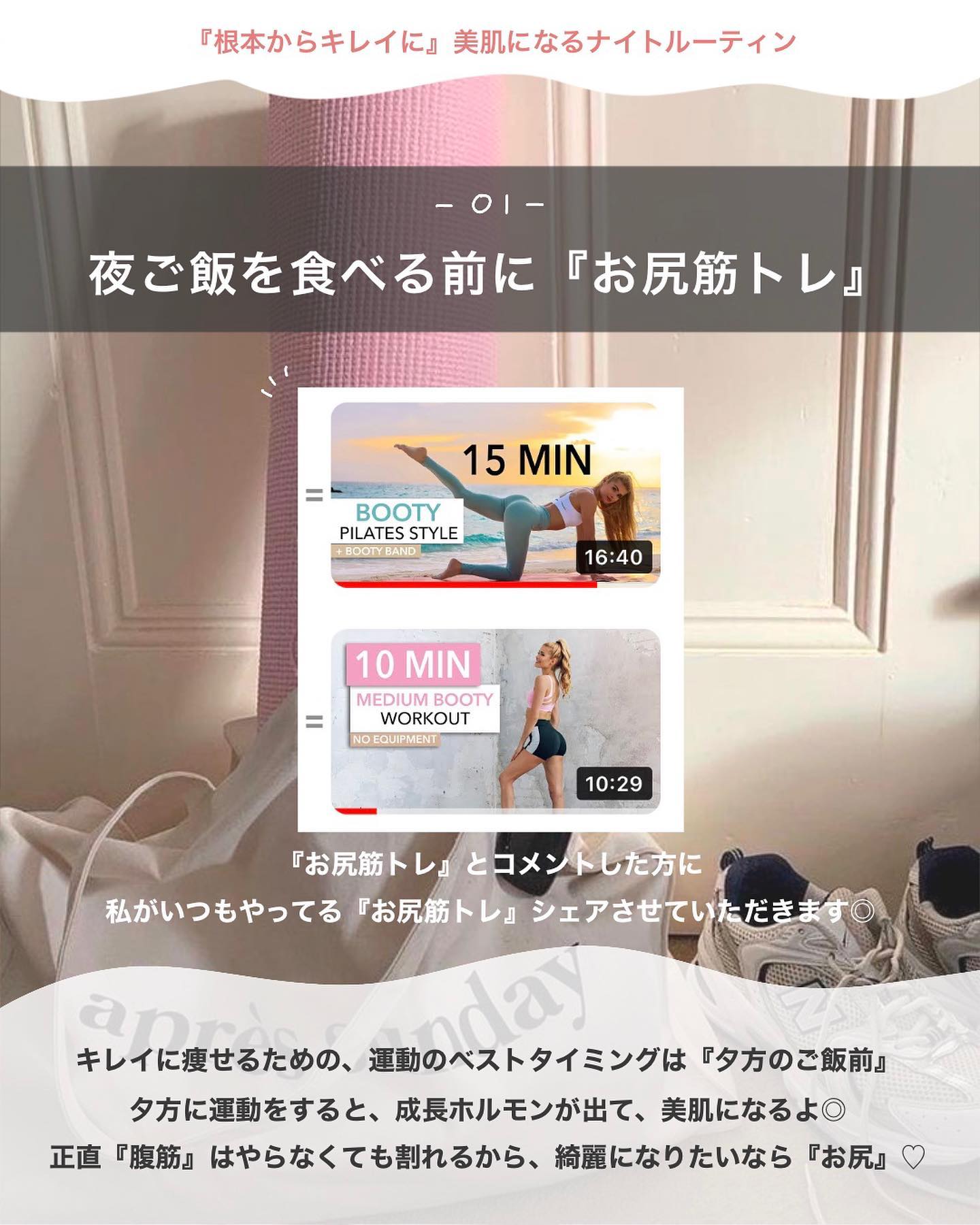 アルジェラン オーガニック 艶肌クレンジングオイル/アルジェラン/オイルクレンジングを使ったクチコミ（2枚目）