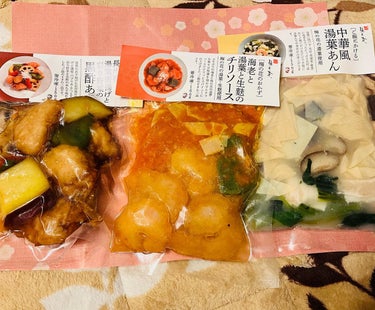 chiekotan on LIPS 「美味しいお食事が楽しめる人気店、「湯葉と豆腐の店梅の花」冷凍中..」（2枚目）