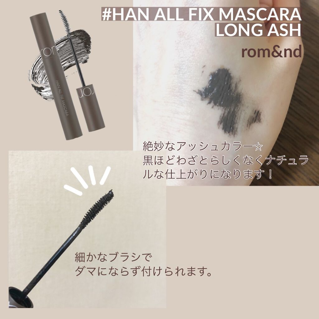 アイラッシュカーラー /SHISEIDO/ビューラーを使ったクチコミ(3枚目)