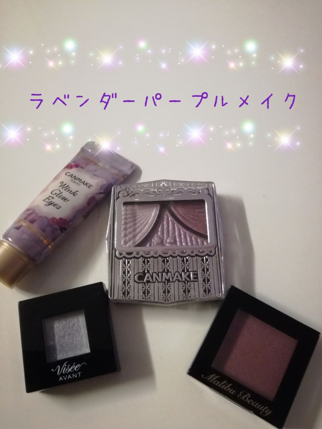 シングルアイシャドウ MBRD-04 プラムレッド/マリブビューティー/単色アイシャドウを使ったクチコミ（1枚目）