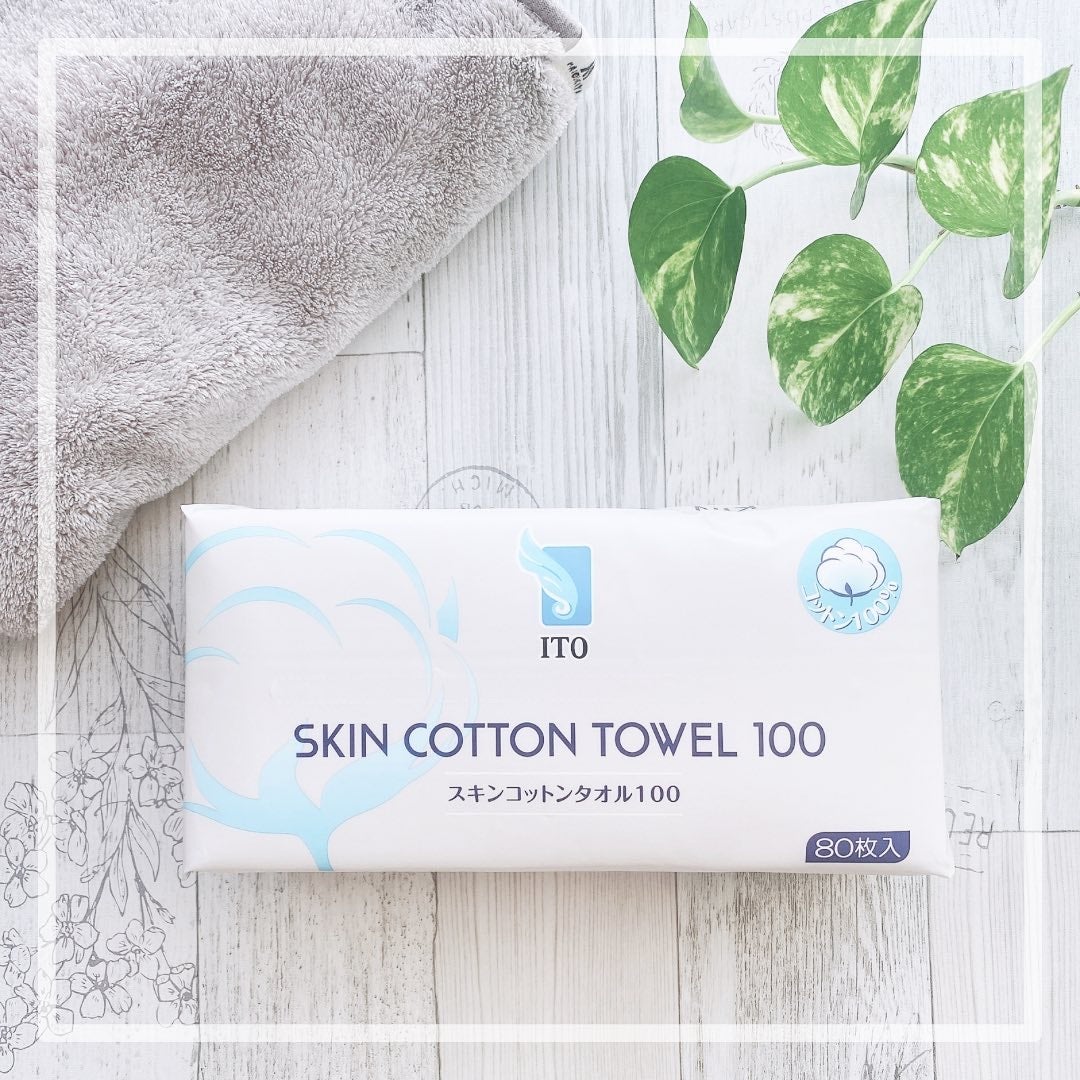 スキンコットンタオル/ITO/クレンジングタオルを使ったクチコミ(1枚目)