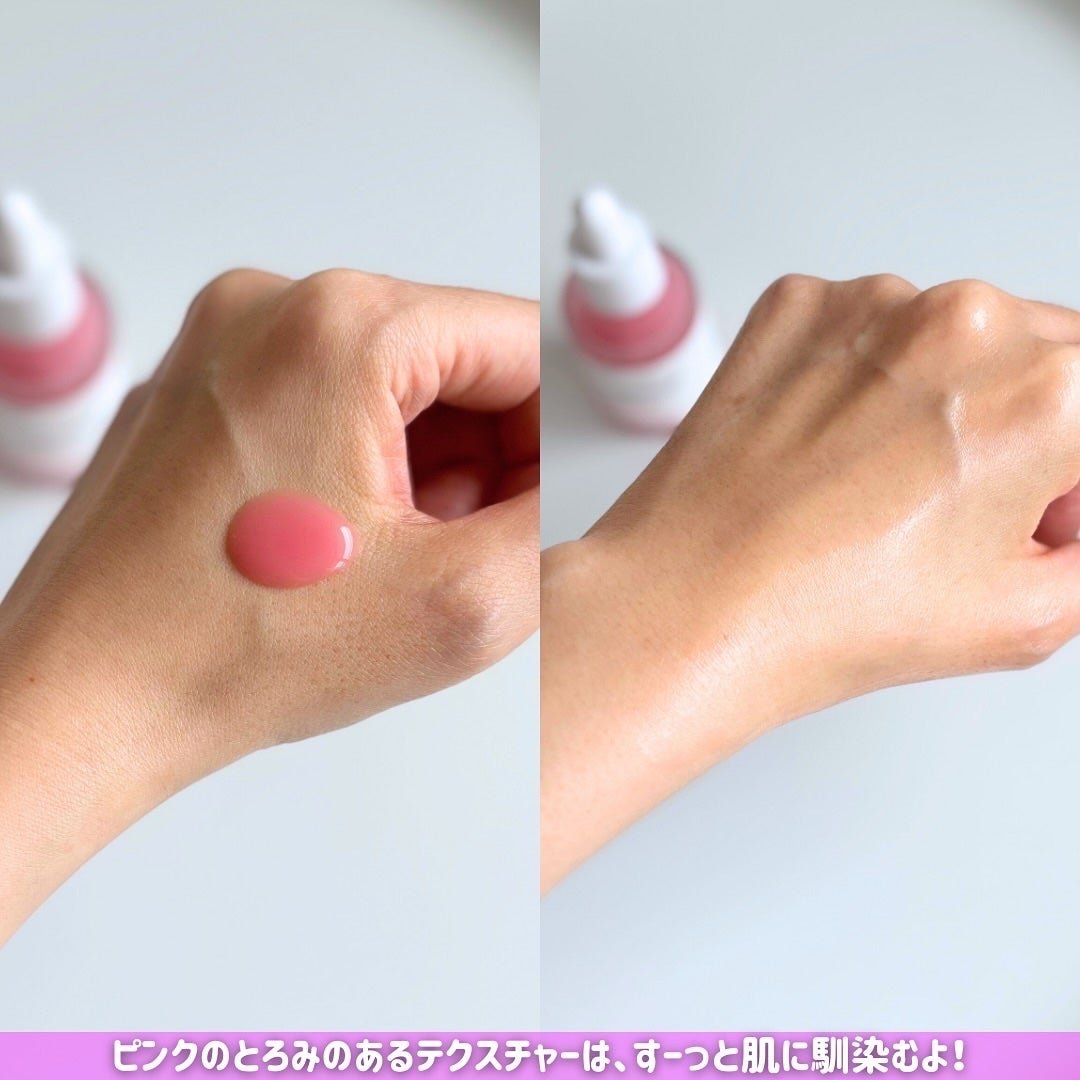 コラーゲンナイトラッピングマスク/MEDICUBE/洗い流すパック・マスクを使ったクチコミ(3枚目)