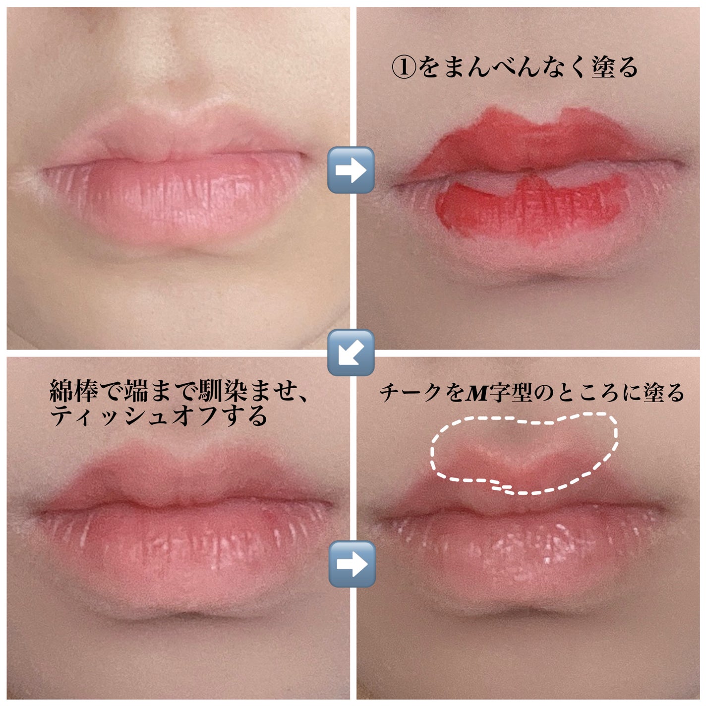 ナチュラル チークN/CEZANNE/パウダーチークを使ったクチコミ(7枚目)