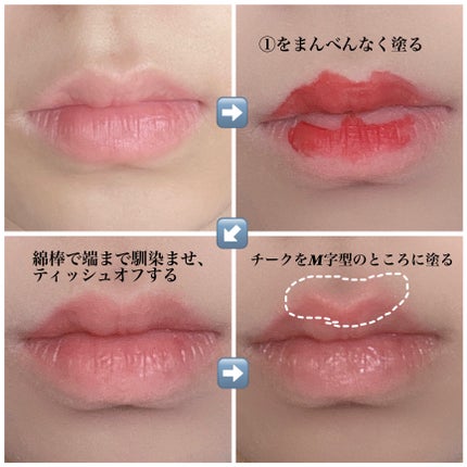 ナチュラル チークN/CEZANNE/パウダーチークを使ったクチコミ(7枚目)