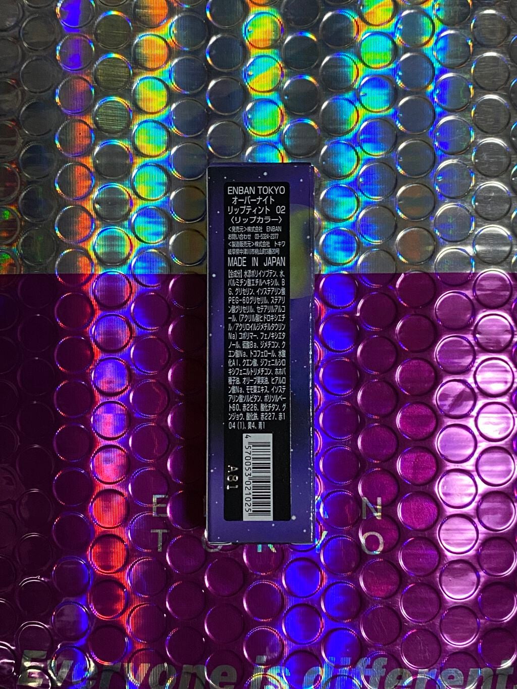 オーバーナイトリップティント/ENBAN TOKYO/口紅を使ったクチコミ(2枚目)