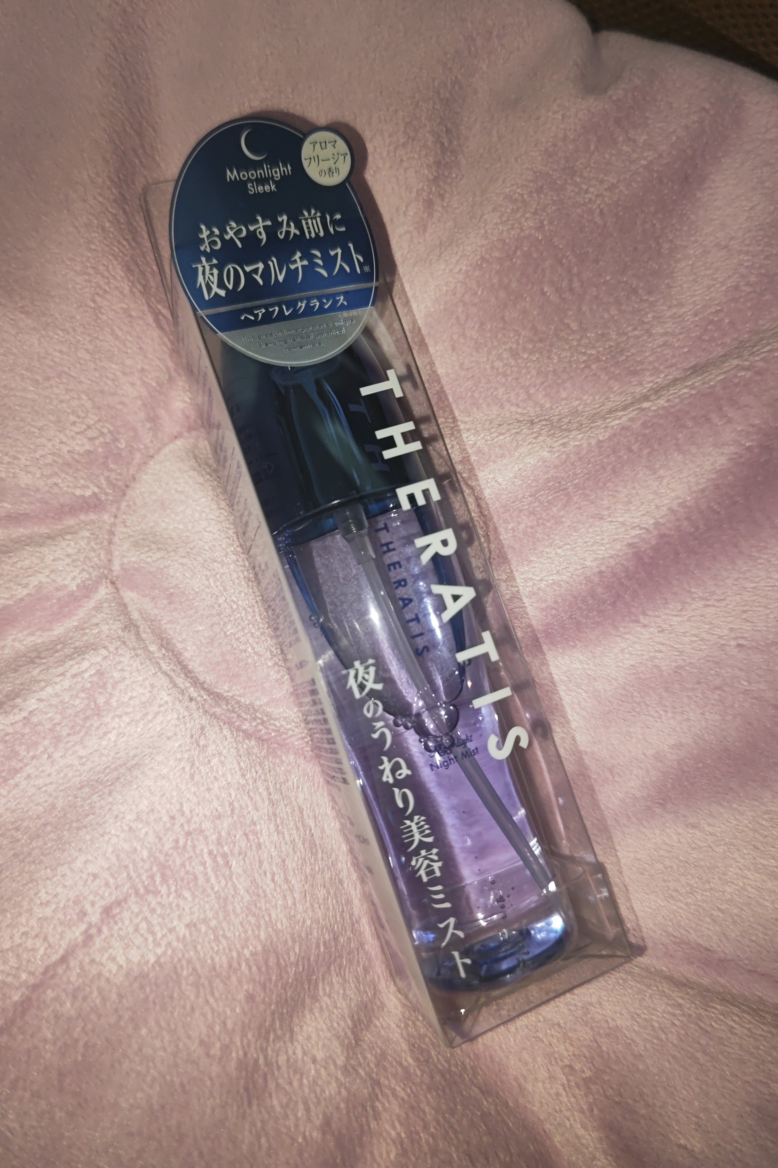 セラティス ムーンライト ナイトミスト　/THERATIS/アウトバストリートメントを使ったクチコミ（1枚目）