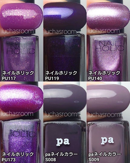 ネイル エナメル/ちふれ/マニキュアを使ったクチコミ(7枚目)