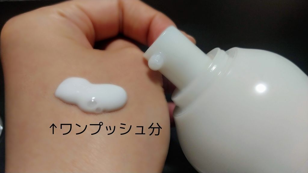 ME レギュラー 4/IPSA/化粧水を使ったクチコミ（3枚目）